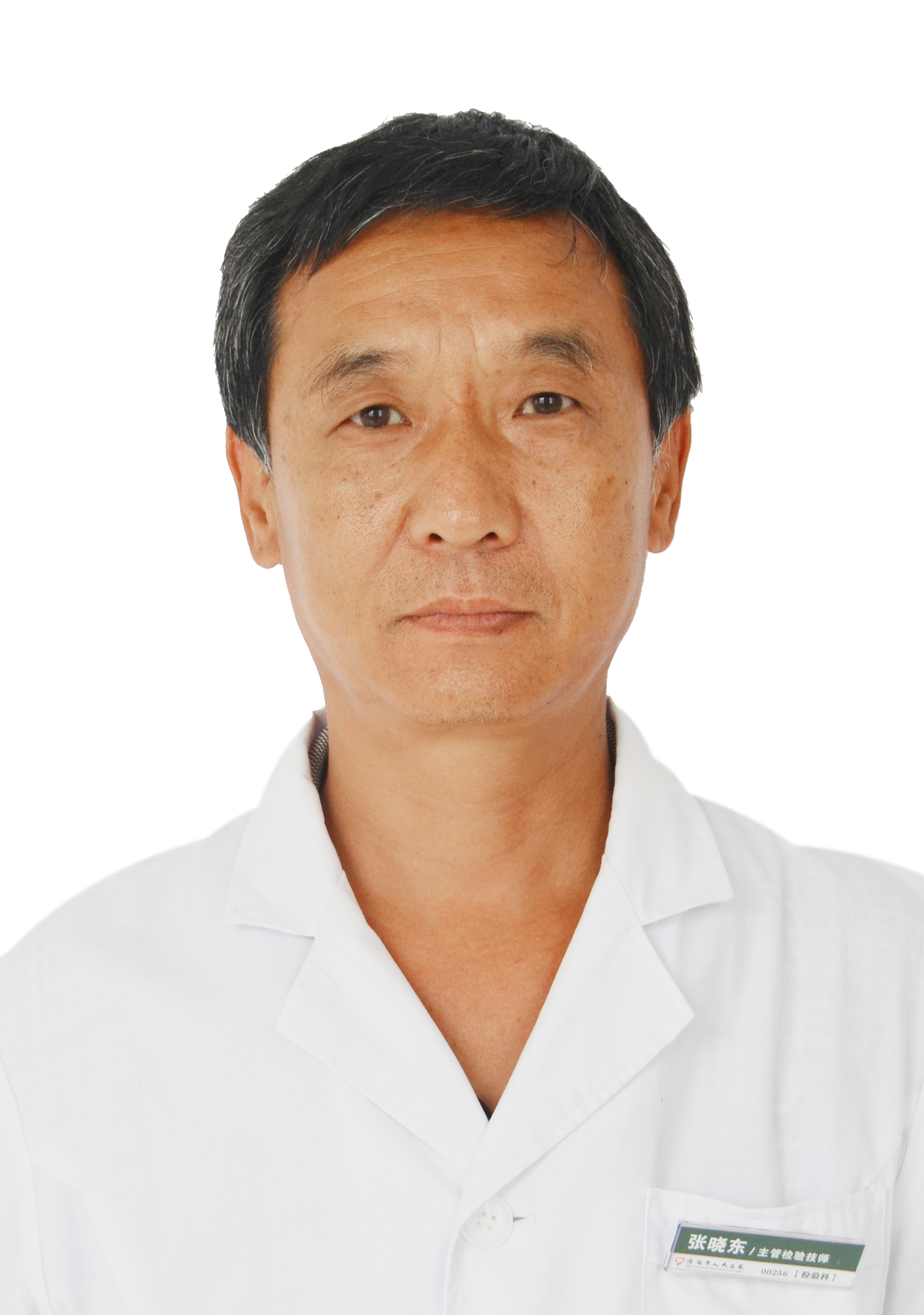 张晓东-主管检验技师-检验科